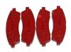 Klocki hamulcowe tylne SMD757 Ford F250 1999-2004